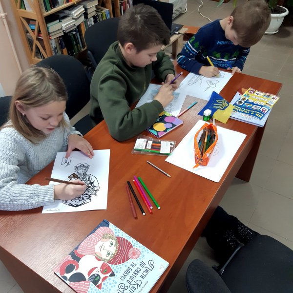 Година мужності ”Слава незламним Захисникам”