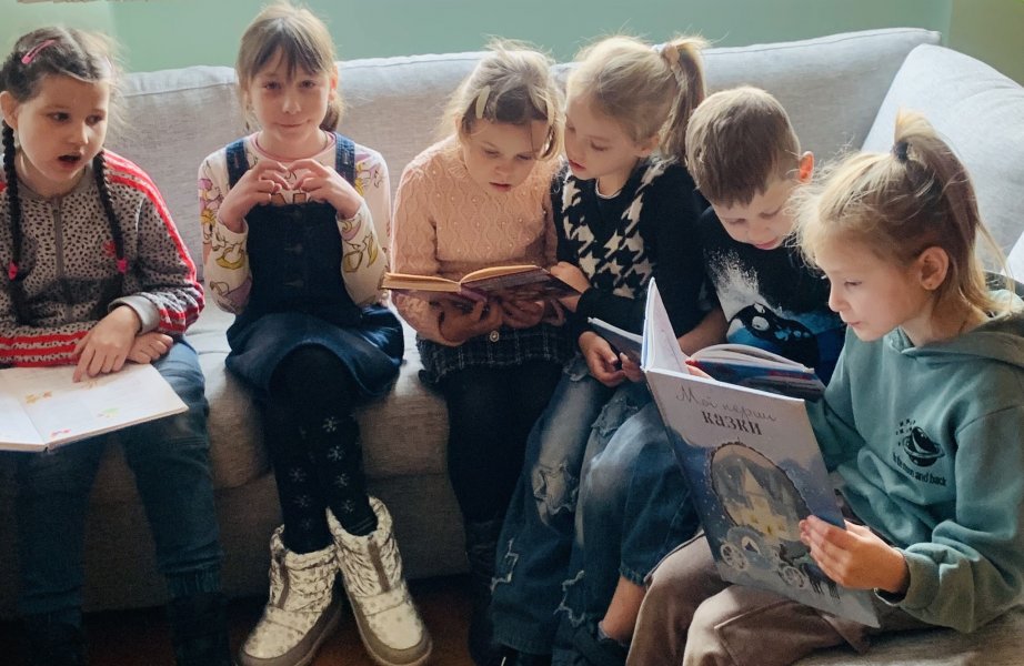 Голосні читання «Година цікавої книги» 