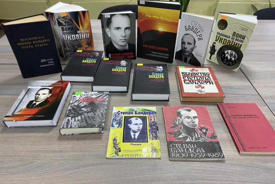Інформаційне повідомлення «Батько наш Бандера, Україна мати!»  (до дня народження Степана Бандери, українського політичного діяча та революціонера) 