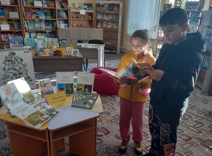 Авторська виставка «Любим діткам» 