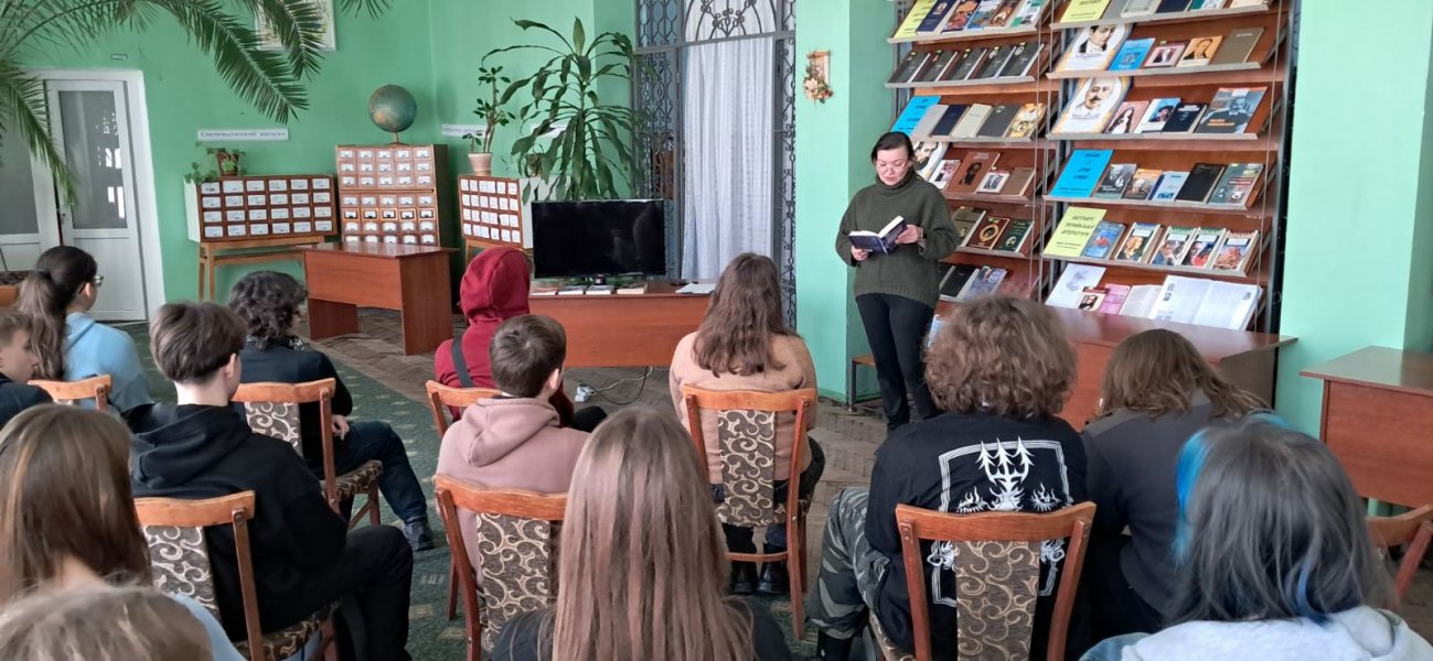 Урок пам`яті «За незламність їх називали кіборгами» (до Дня вшанування захисників Донецького аеропорту) 