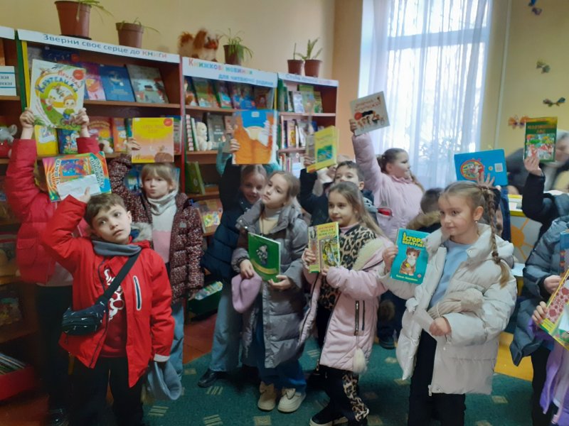 Літературна година «Письменник з країни сонячних зайчиків»