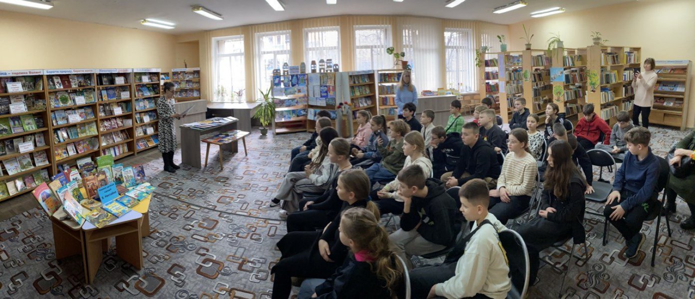 Літературна подорож «Пригоди казкових героїв» (до 95-річчя від дня народження Всеволода Нестайка) 