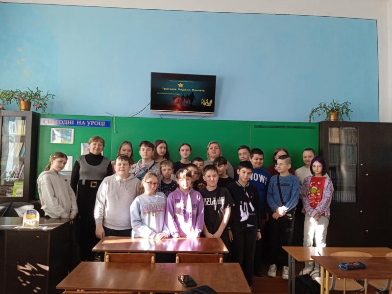 Патріотичний екскурс «Трагедія. Подвиг. Пам’ять» (До Дня пам’яті героїв Крут)