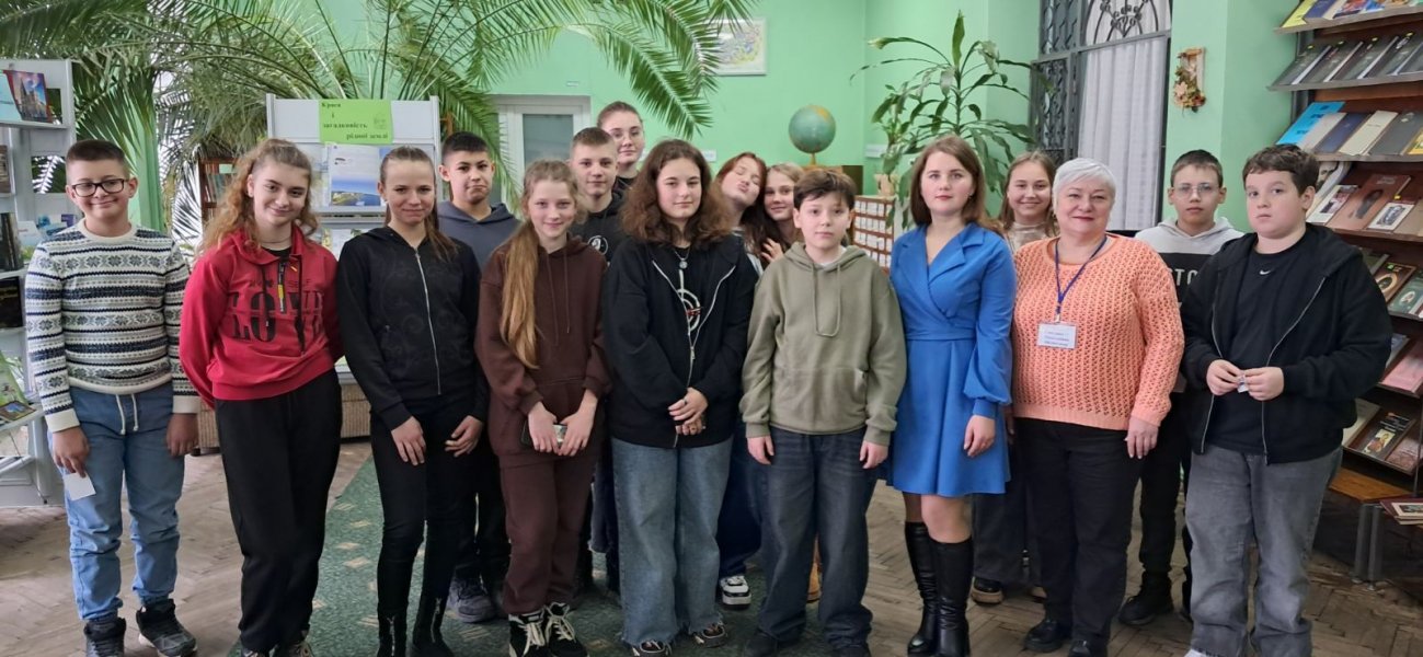 Онлайн-екскурсія «Краса і загадковість рідної землі» (до Всесвітнього дня водно-болотних угідь)