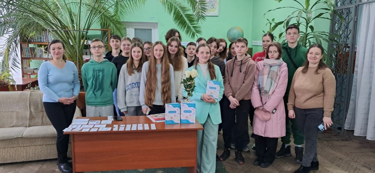 Літературна зустріч з письменницею Людмилою Поліщук