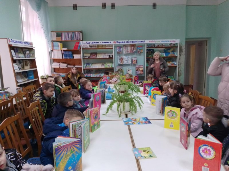 Екскурсія до бібліотеки