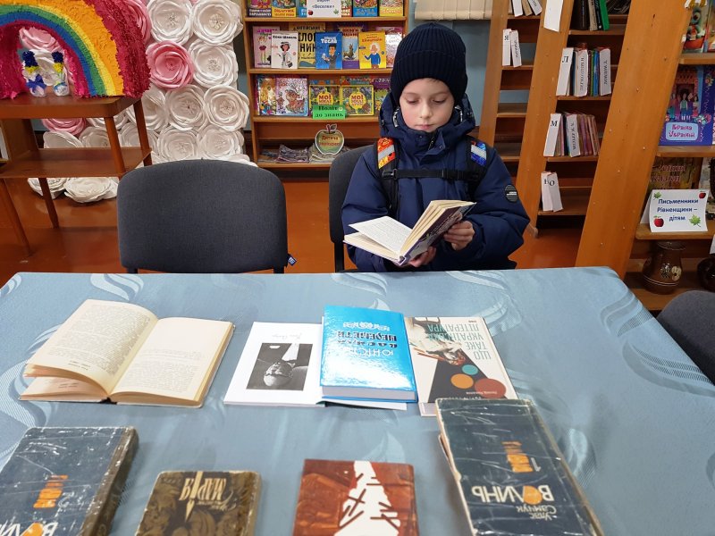 Літературний ескіз «Не любити не можу свою я країну...» 