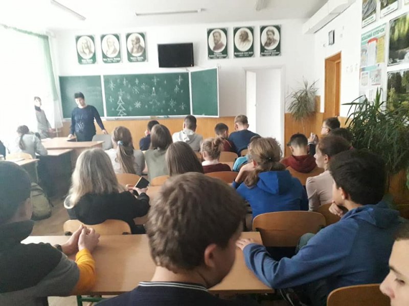 Інформаційний огляд «СНІД: подумай про майбутнє – обери життя»