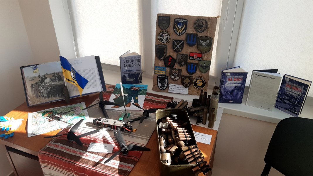 Виставка інсталяція ”Війна, яка нас змінила”