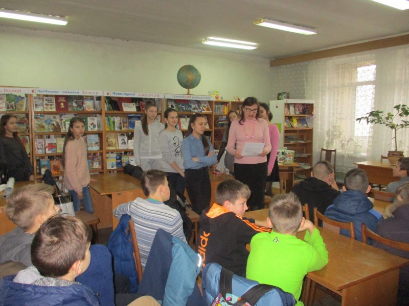 Інформаційна година «Свято доблесті і мужності»