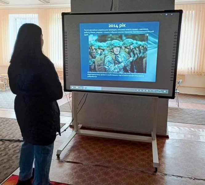 Патріотичний код «Герої нашої доби» (До Дня українського добровольця)