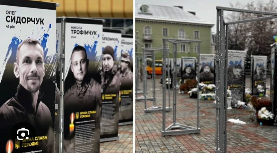 Патріотична година ”Історії героїв війни: ”Ми боремося за українську землю”