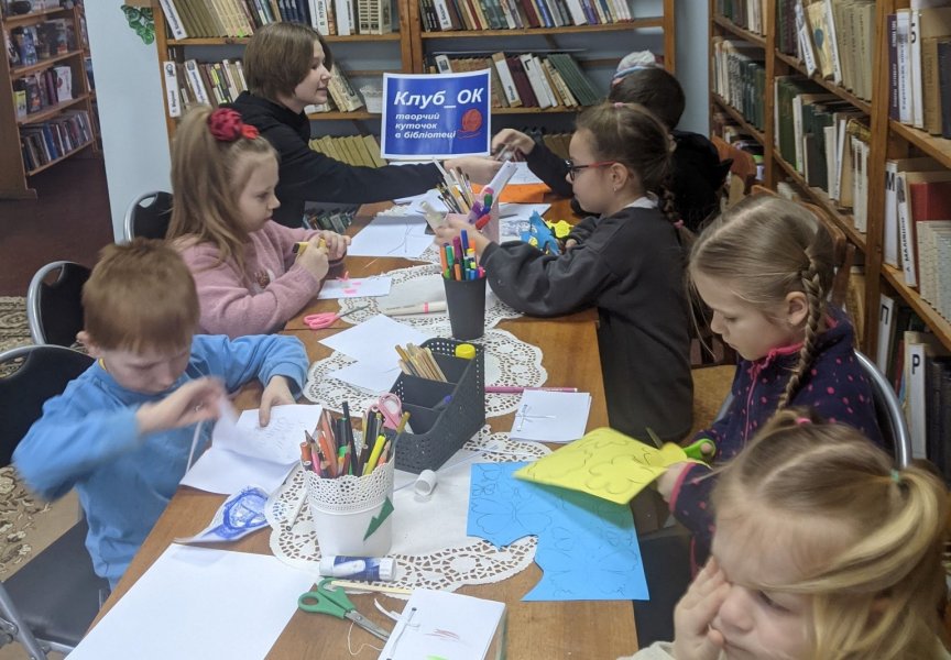 Гурток «Клуб ОК: Творчий куточок в бібліотеці»  майстер-клас «Записник своїми руками»