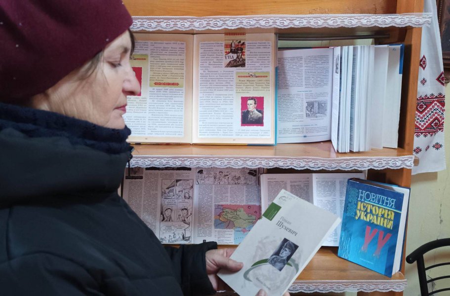 Книжкова розкладка: ”Роман Шухевич - головний командир УПА”