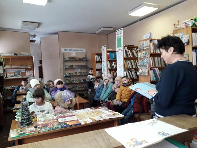Народознавча година «Із неба в наш край іде зимовий Миколай»