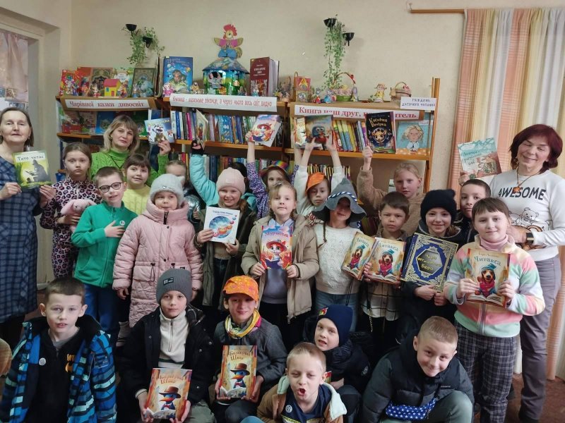 Зустріч з письменницею Євгенією Пірог «Книга – наш друг і порадник» (Тиждень дитячої та юнацької книги  «Книга змінює світ»)