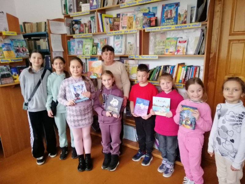 Вікторина «Мудрість казки чарівної» (Тиждень дитячої та юнацької книги  «Книга змінює світ»)