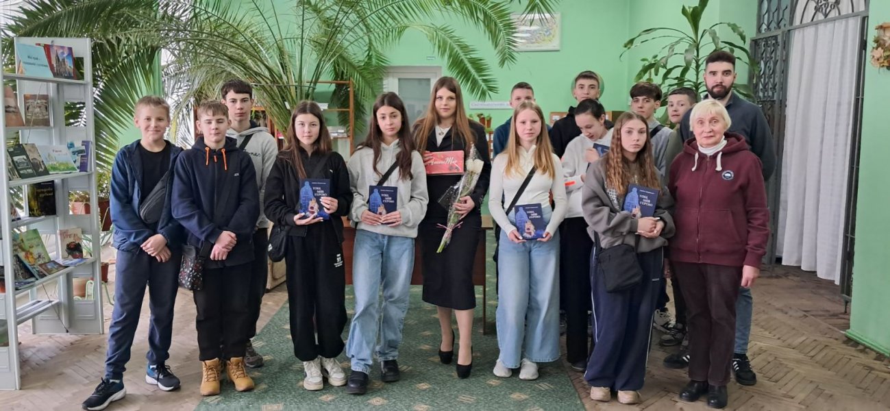 Презентація поезії Любов Ковальчук «Любов у слово перелита» (Національний тиждень читання поезії 2025 «Пісня тисячі голосів»)