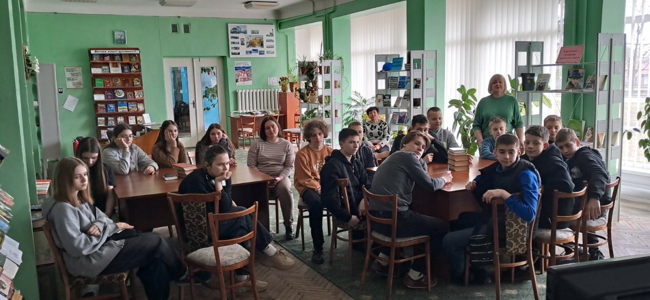 Гра-квест «Стежками мови та літератури» (Тиждень дитячої та юнацької книги  «Книга змінює світ»)