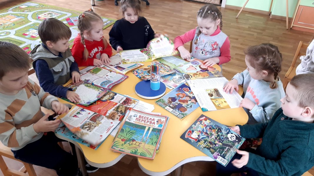 День бібліотеки в дитячому садочку «Сторінками дитячої преси» (Тиждень дитячої та юнацької книги  «Книга змінює світ»)