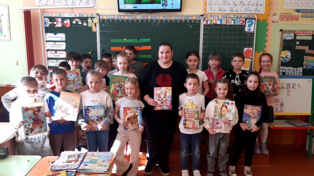 Бібліо-фреш «Книга збирає друзів» (Тиждень дитячої та юнацької книги  «Книга змінює світ»)