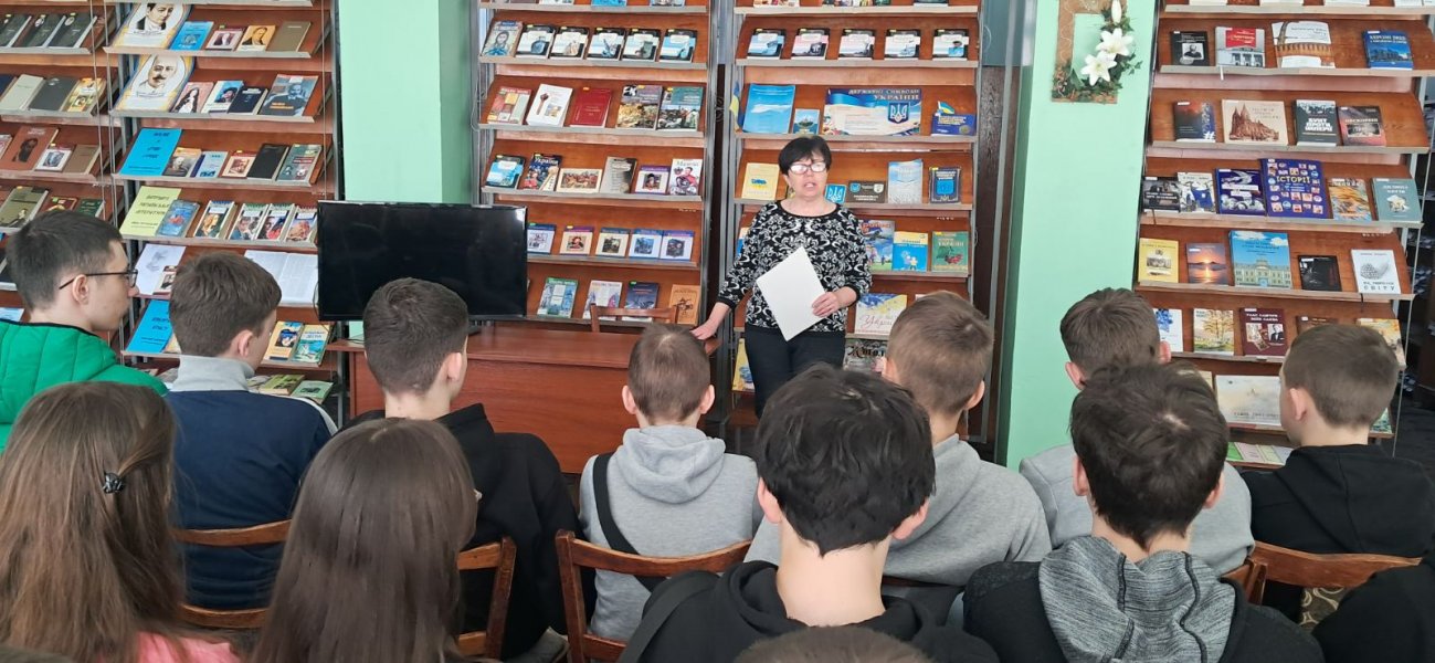 Історичне дослідження «Колківська республіка – територія української свободи» (Тиждень дитячої та юнацької книги  «Книга змінює світ») 