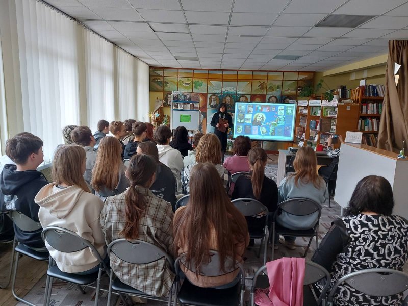 Літературна мандрівка «Живе сумління української літератури» (До 95-річчя від дня народження Ліни Костенко, української поетеси, письменниці, культурологині, дисидентки, громадської діячки)