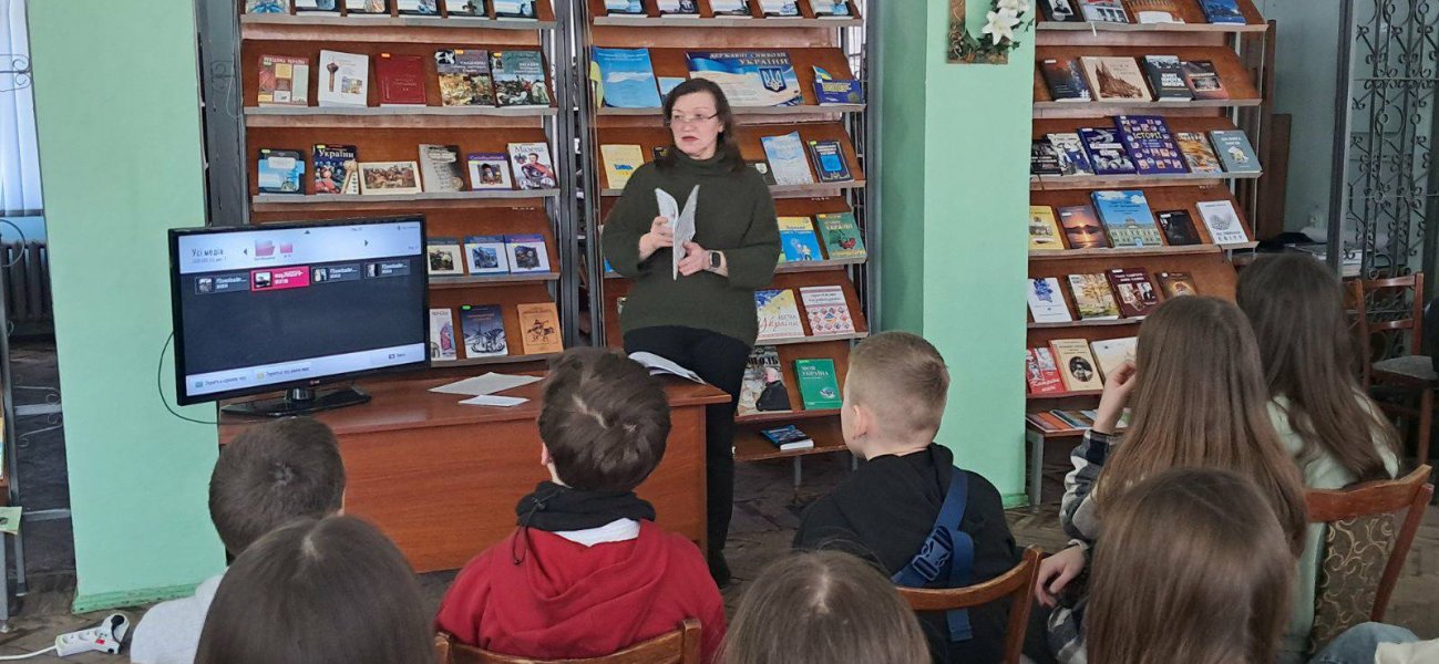 Літературна година з Юрієм Матвійчуком «Маленький принц» (Тиждень дитячої та юнацької книги  «Книга змінює світ»)