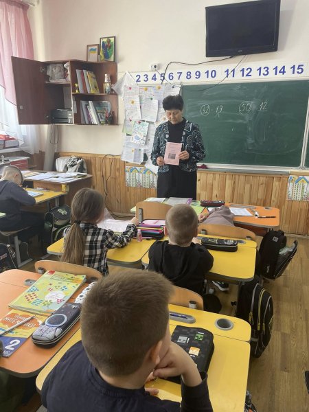 Краєзнавча гра-подорож «Наш край – наш рай»  (Тиждень дитячої та юнацької книги  «Книга змінює світ»)