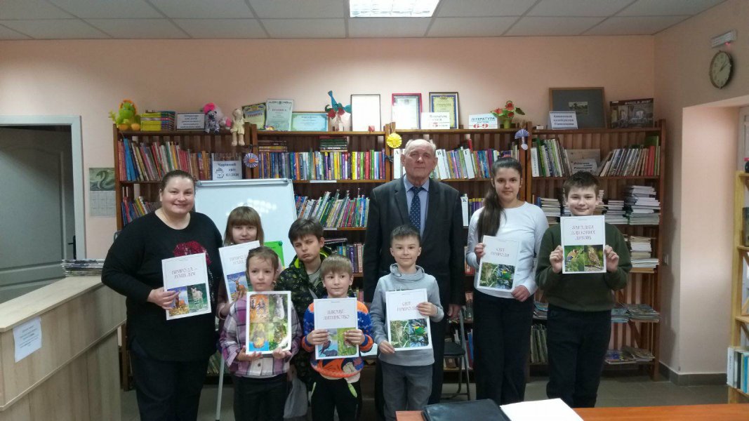 Літературне рандеву з письменником Миколою Кащуком «Цей загадковий світ» (Тиждень дитячої та юнацької книги  «Книга змінює світ»)