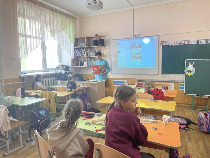 Гра-подорож «Вогонь корисний і підступний»