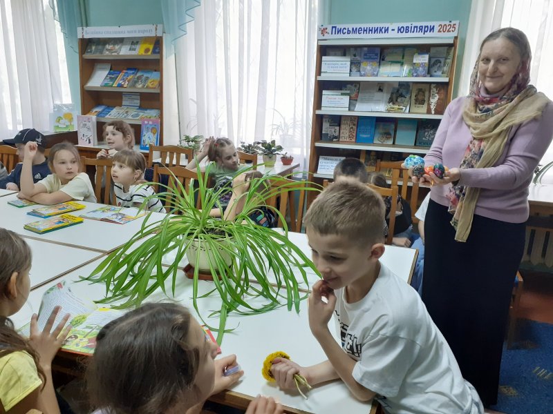 Літературні читання «Казочка про писанку» 