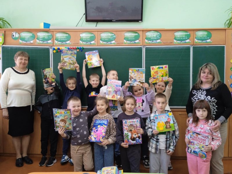 День періодики «Дитяча преса на всі інтереси» 