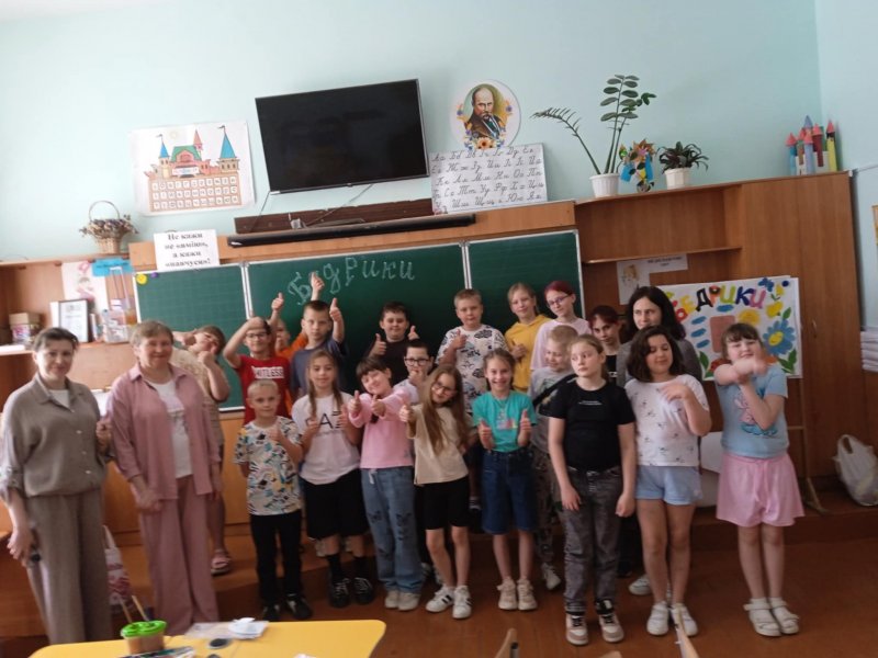 Бібліоманія «Літні промінці на книжковій сторінці» 