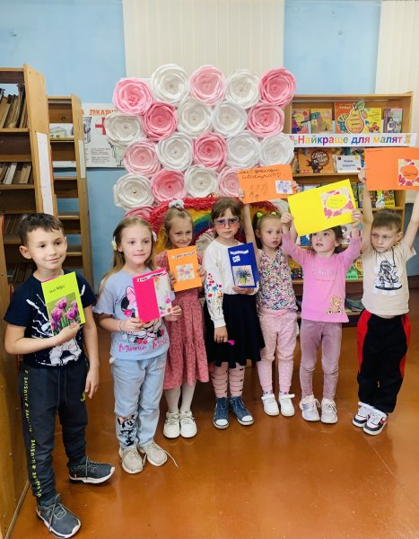 Година креативу «Тобі, найдорожча у світі!» (До Дня матері)