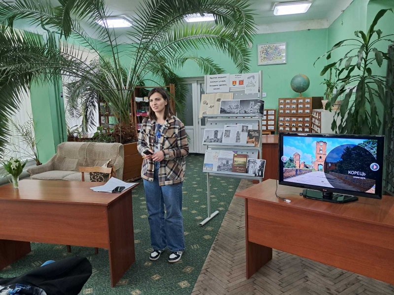 Історико-поетична панорама ”Крутих вершин хмільні узори, твердині древні, вікові” (875 років від часу першої писемної згадки про місто Корець) 