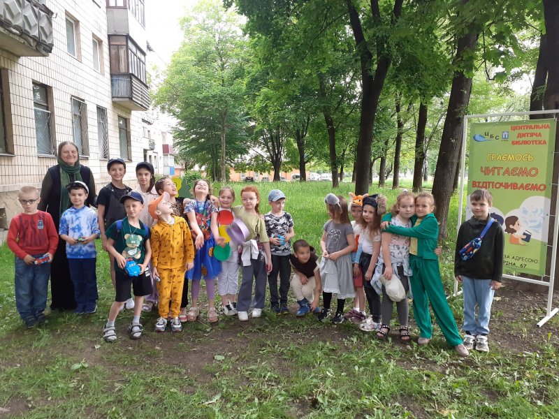 Свято «Про безпеку пам’ятай та весело влітку відпочивай» («Бібліотека під відкритим небом – 2025» в рамках мистецького проєкту «Рівне. Літо. Музика – 2025»)