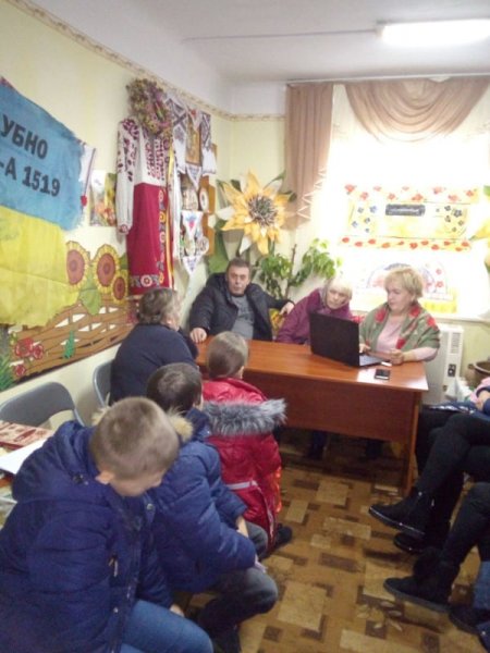 Година доброти «Люди з чуйним серцем»