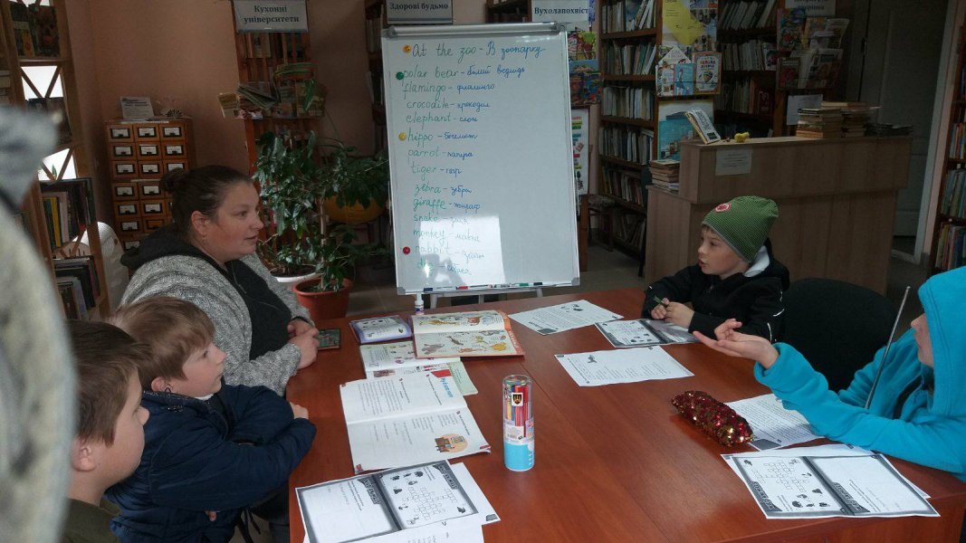 Мовний гурток «Smart kids»