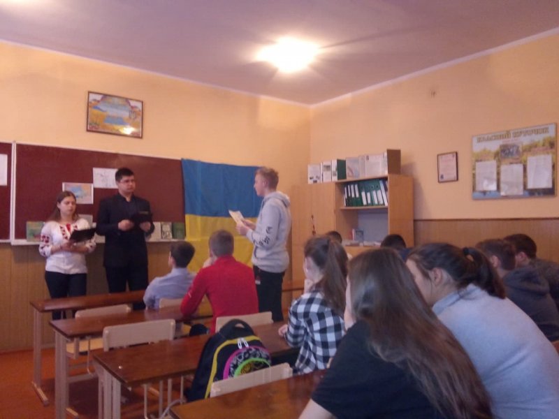 Година пам’яті «Не забуть героїв 300