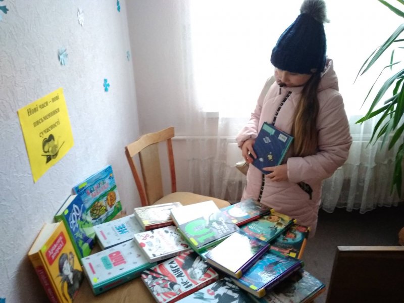 Бесід-повідомлення «Нові часи – нові письменники сучасності»