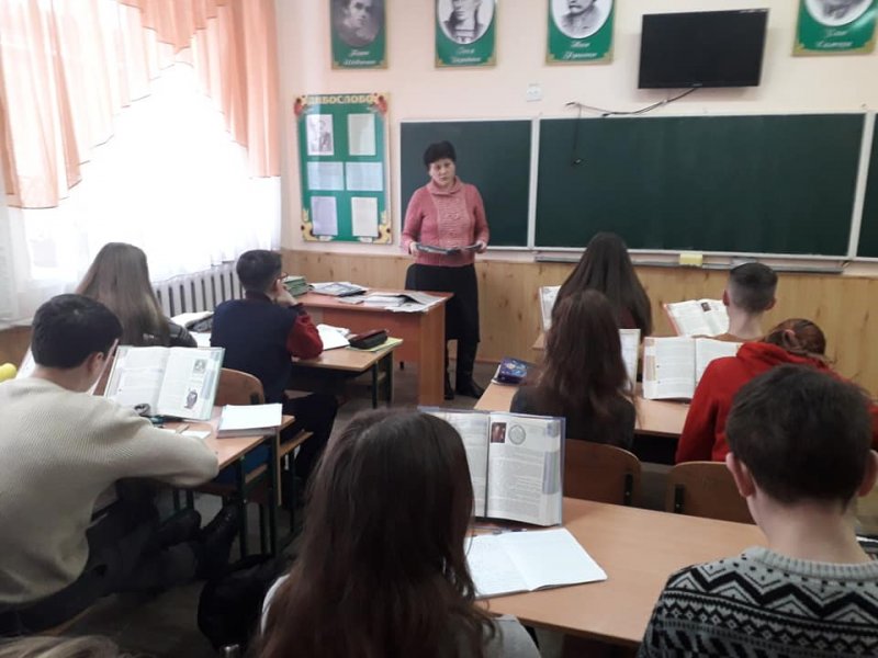 Година мужності «Аскольдова могила»