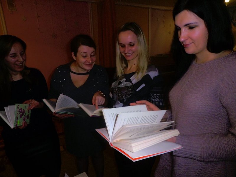День нової книги «ТОП-10 України і світу».