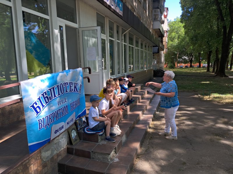 Арт-терапія ”Творці будинків - творці культури” («Бібліотека під відкритим небом – 2025» в рамках мистецького проєкту «Рівне. Літо. Музика – 2025»)