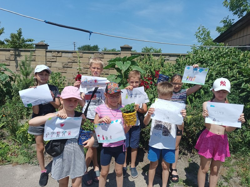 Народознавча година ”Є цінності святі - добро, любов, життя, родина”