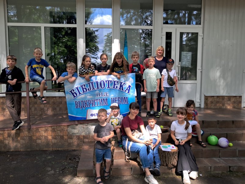 Природнича інформина ”Мешканці блакитної безодні” («Бібліотека під відкритим небом – 2025» в рамках мистецького проєкту «Рівне. Літо. Музика – 2025»)