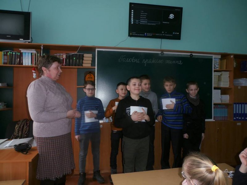 Правова година «Головне правило життя»