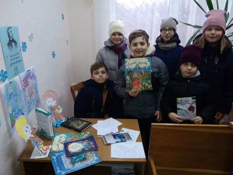 День однієї книги «Снігова Королева» Ганса Крістіана Андерсена в бібліотеці-філії № 3