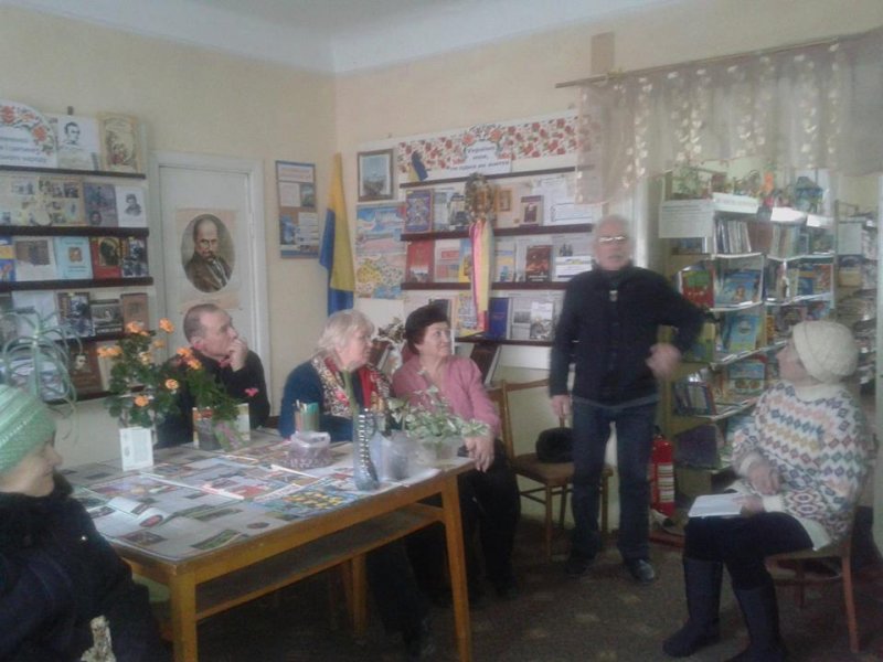 Година корисних порад «Рослини в моєму житті»